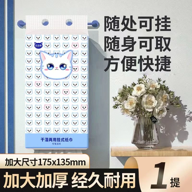 【2.1到手一大提加厚1000涨250抽】非男装背心外穿无袖保暖保暖立领