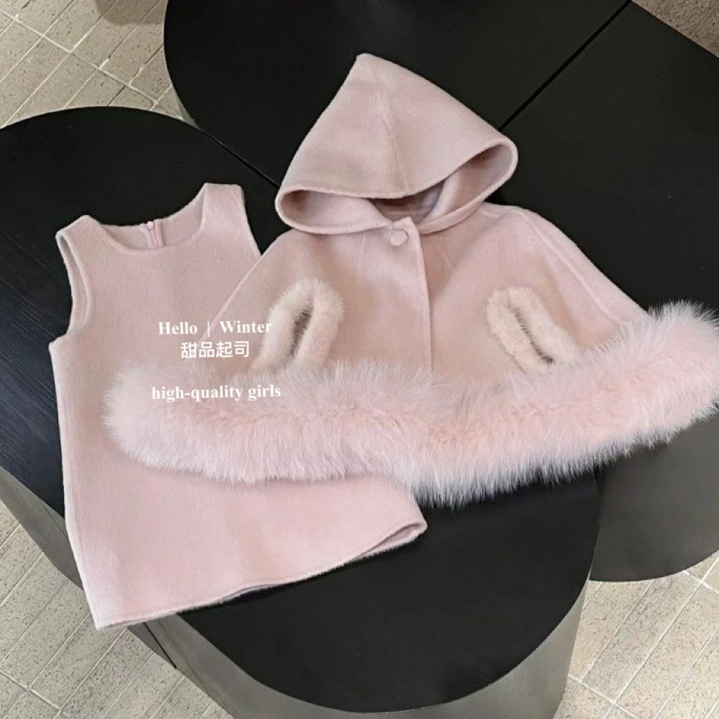 【甜品起司】韩国童装毛呢背心裙儿童粉色毛毛边斗篷外套女童套装