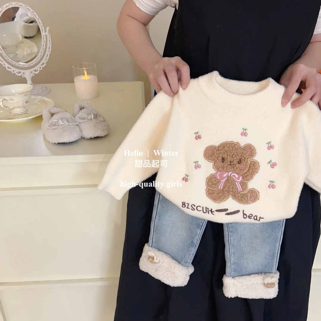 【甜品起司】超软可爱小熊保暖针织衫毛衣秋冬装女童加厚