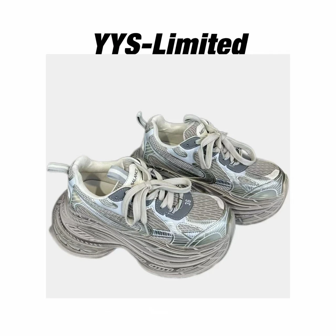 【好物分享】叠叠乐｜浮雕老爹鞋31-1878