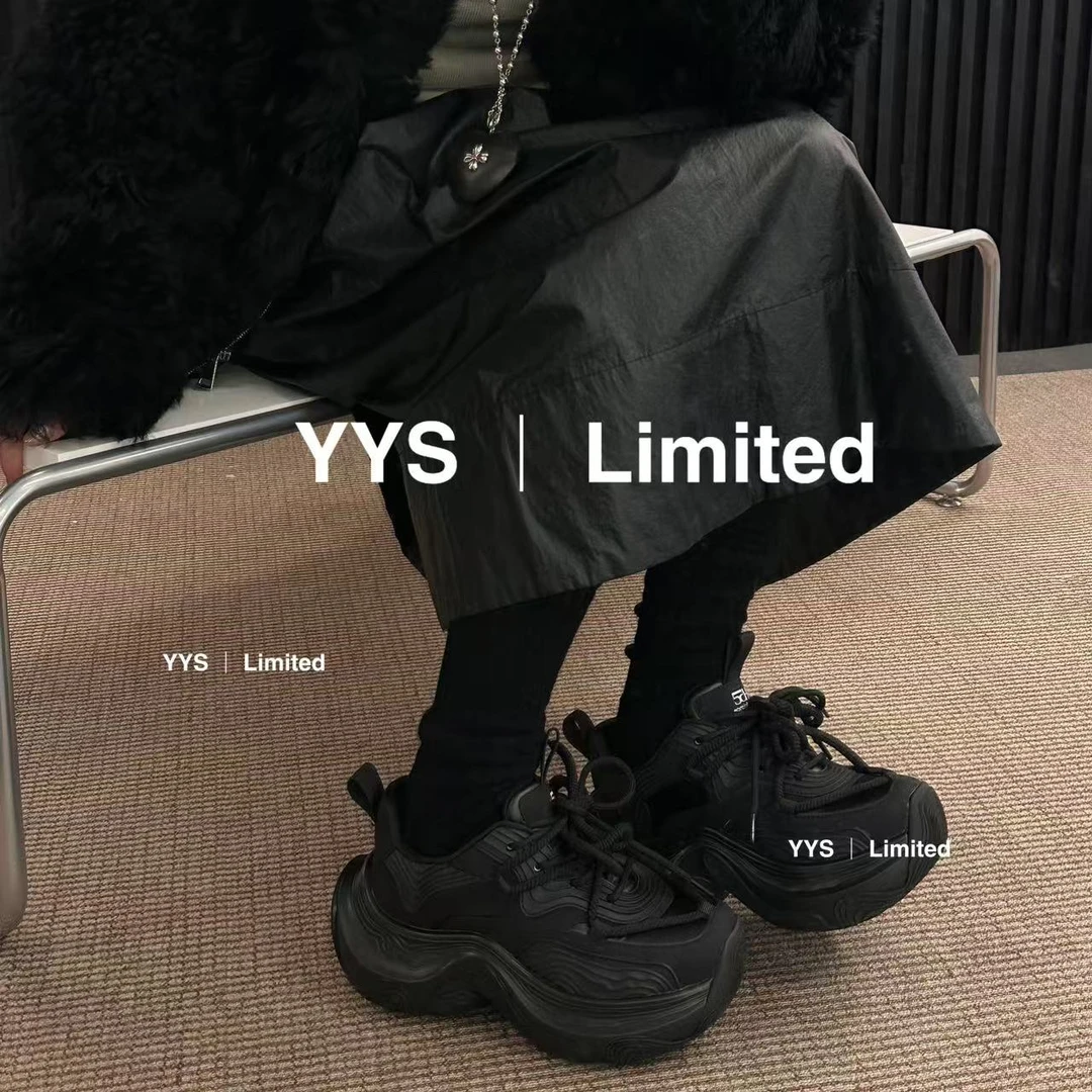 龙脊梯田｜黑白武士重工浮雕老爹鞋17-2141【X】