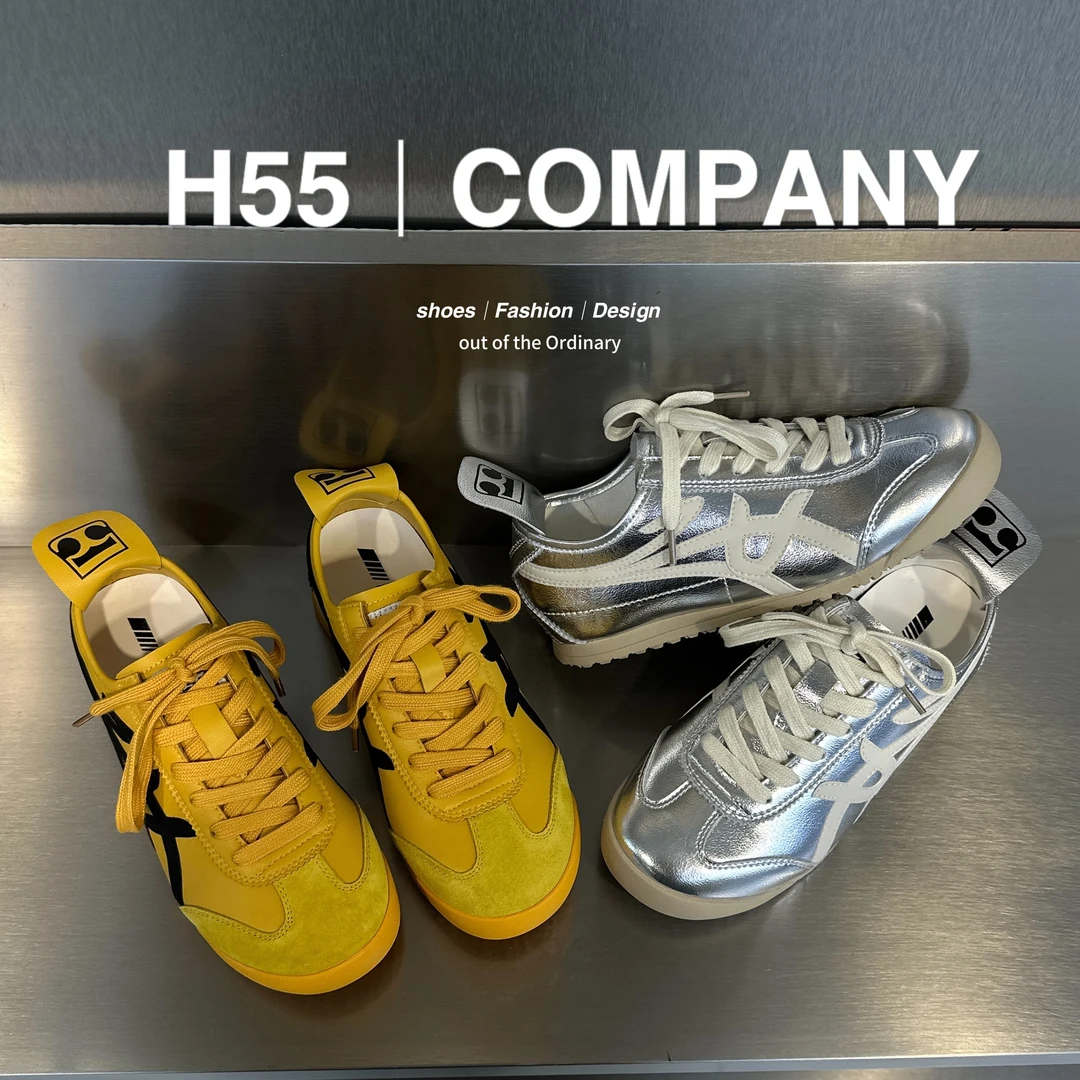 【粉丝专属】H55-南美女高|阿甘鞋16-1808