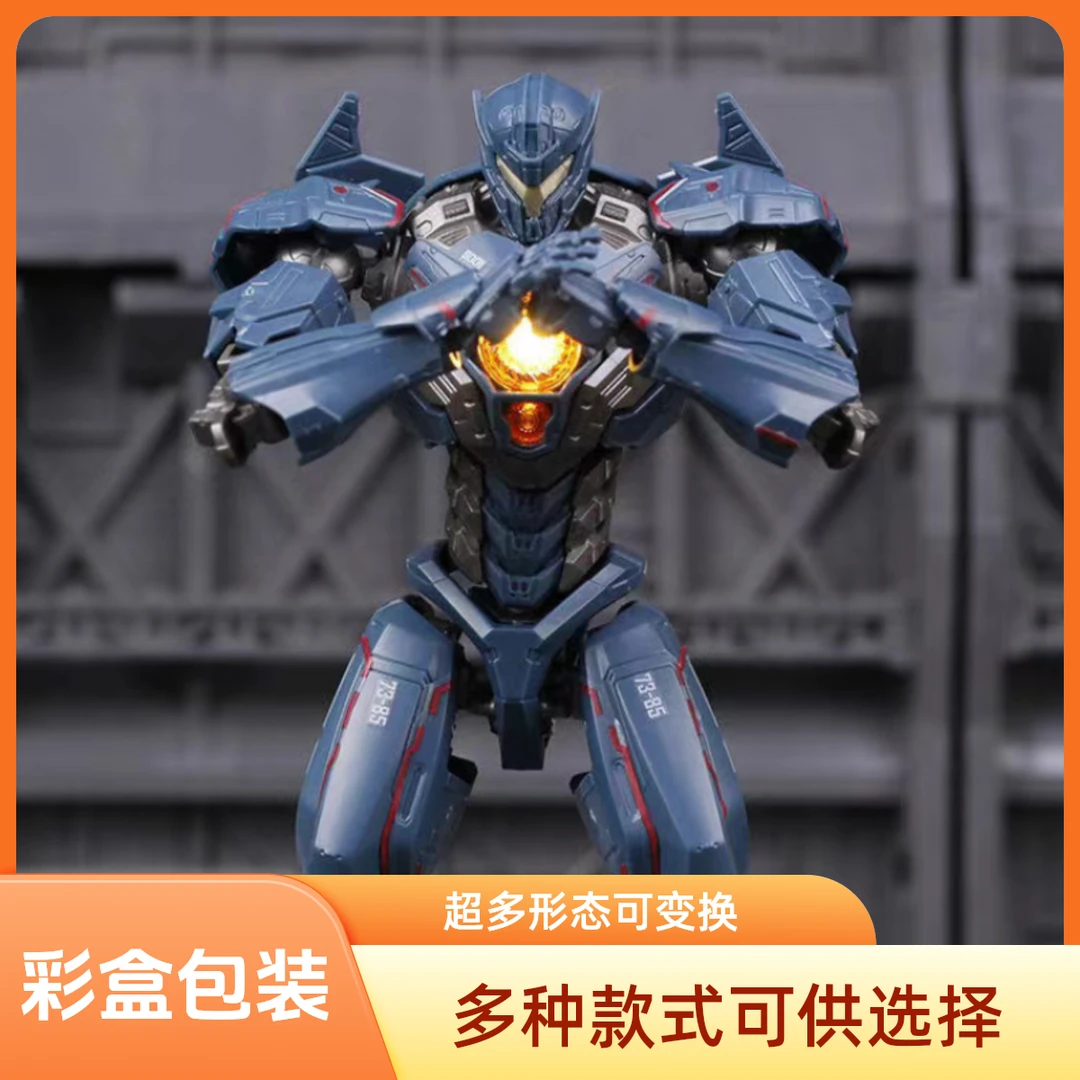 NECA环太平洋发光版复仇流浪者更换机甲模型儿童男可动玩具机器人