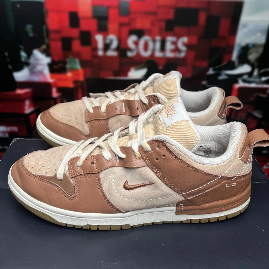 43码/Nike Dunk 复古 轻便板鞋 焦糖棕