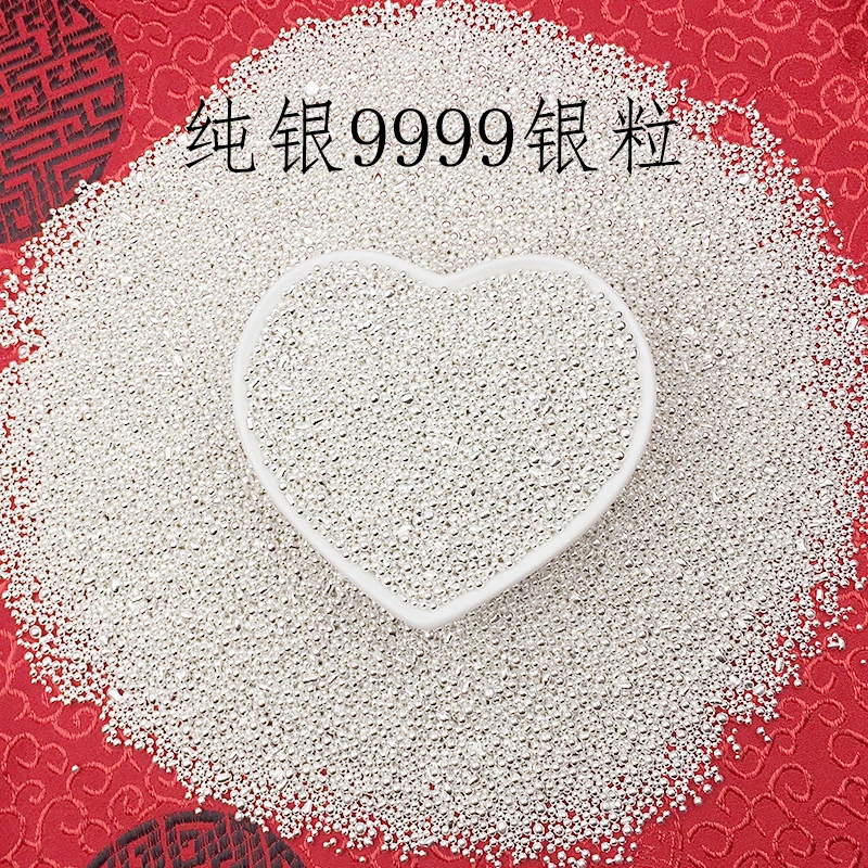 中国白银S9999银料原料投资银条加工纯银银版银珠银子
