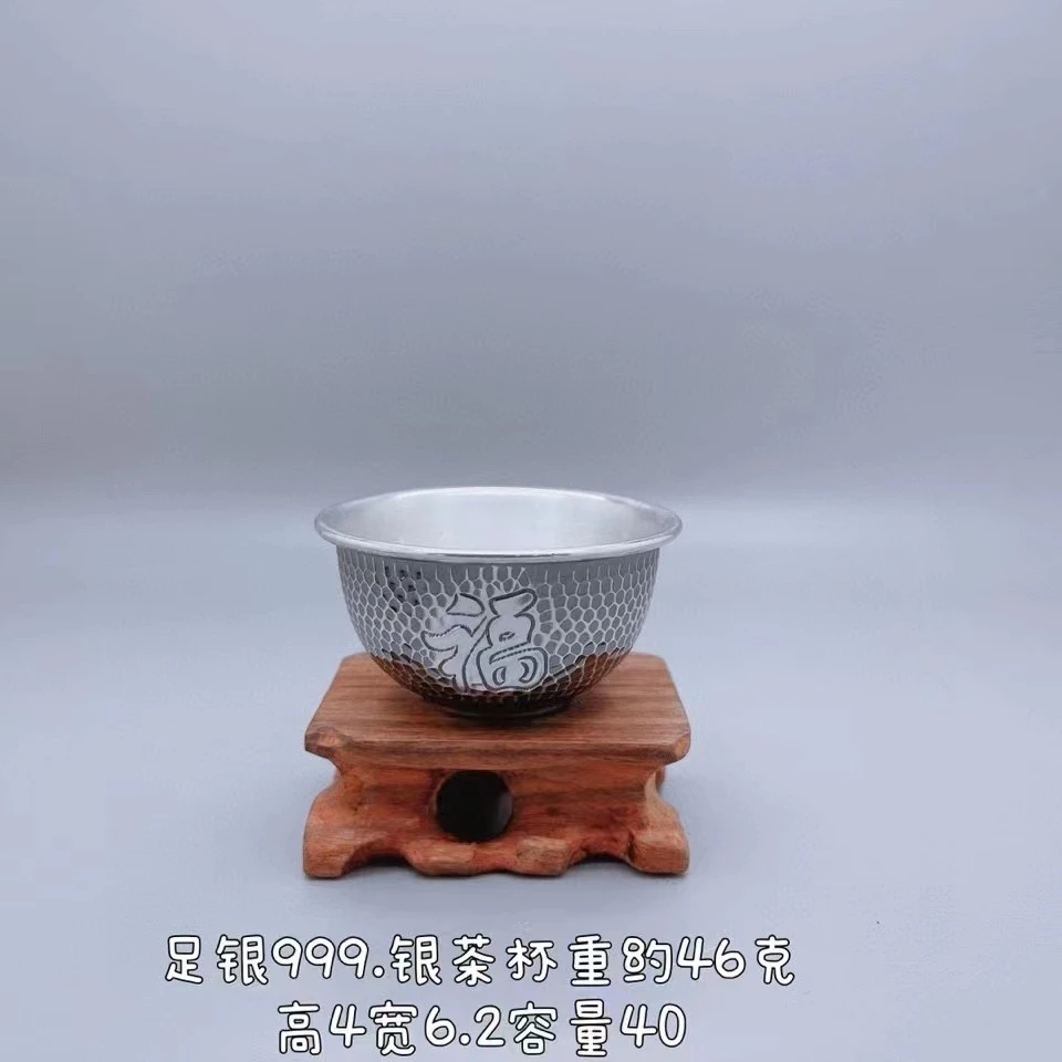 纯银茶杯足银999手工锤纹复古品茗杯泡茶杯功夫茶具银茶杯批发