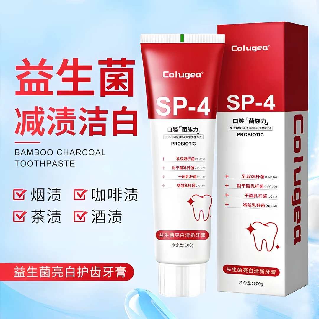 益生菌SP-4牙膏批发亮白耀美口气清新清洁口腔去牙渍博士牙膏套装