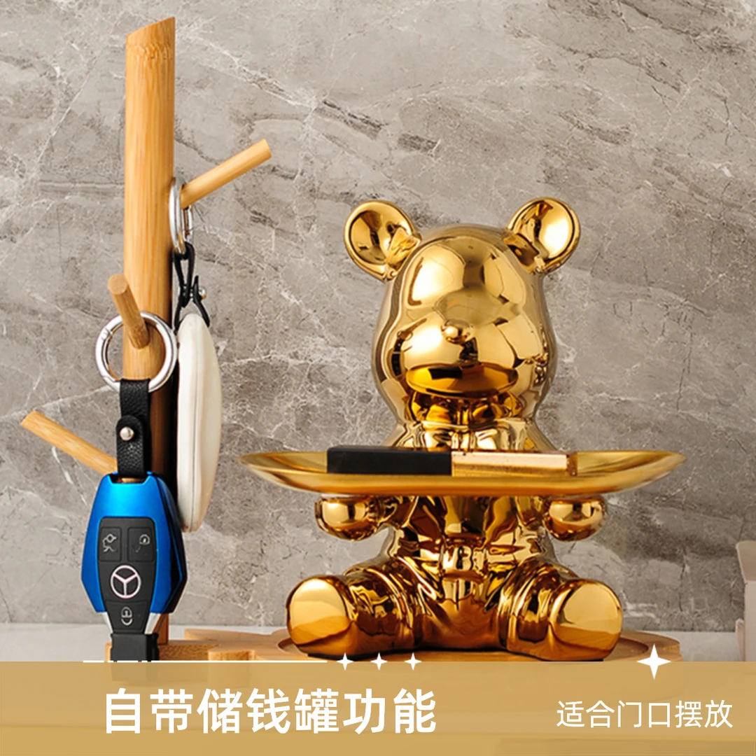 暴力熊放钥匙收纳托盘门口鞋柜玄关摆件存钱罐陶瓷客厅欧式装饰品