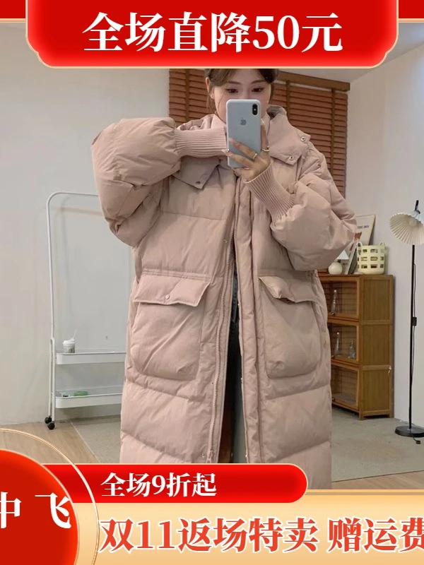 雪中飞羽绒服双11返场特卖2023新款羽绒服女中长款韩版时尚连帽加