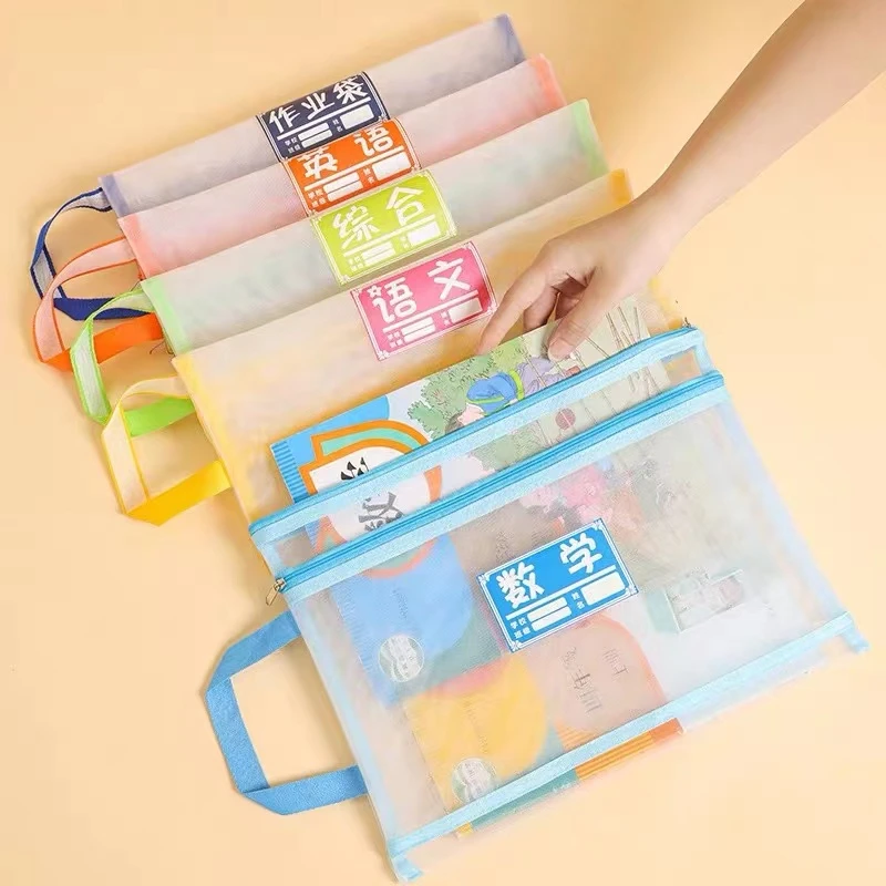 双层科目袋5个，颜色随机，售后联系客服