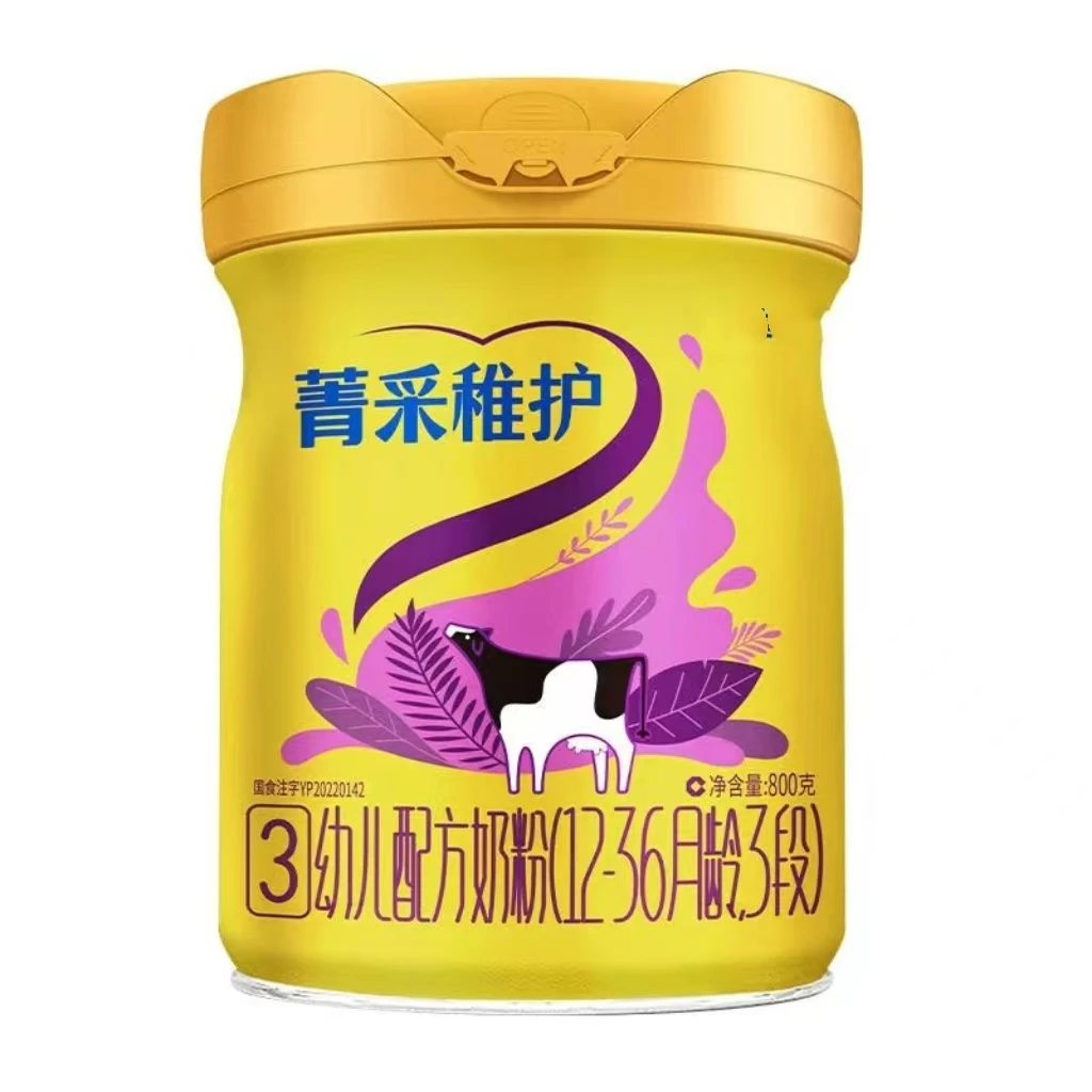 【 菁采稚护 】   奶粉 关注店铺发新日期