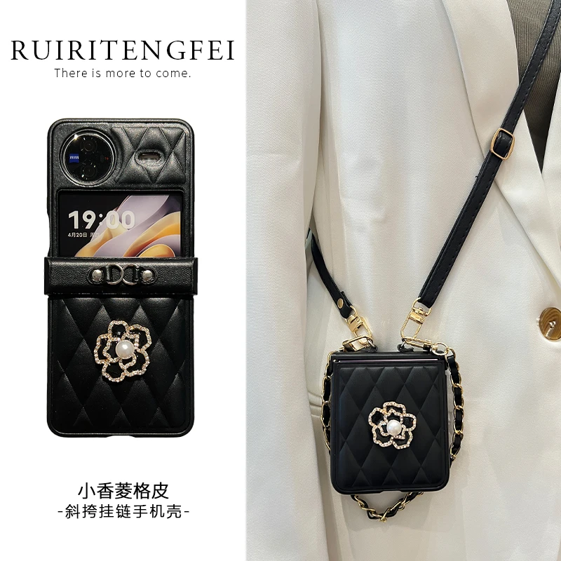 优雅黑珍珠花朵菱格皮质适用vivoxflip折叠手机壳zflip6/5/4手提