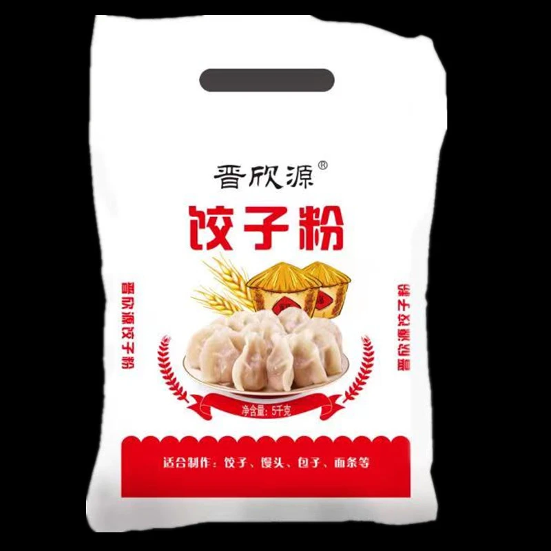 10斤饺子面粉饺子粉馒头包子花卷面条用粉小袋白面粉小麦粉