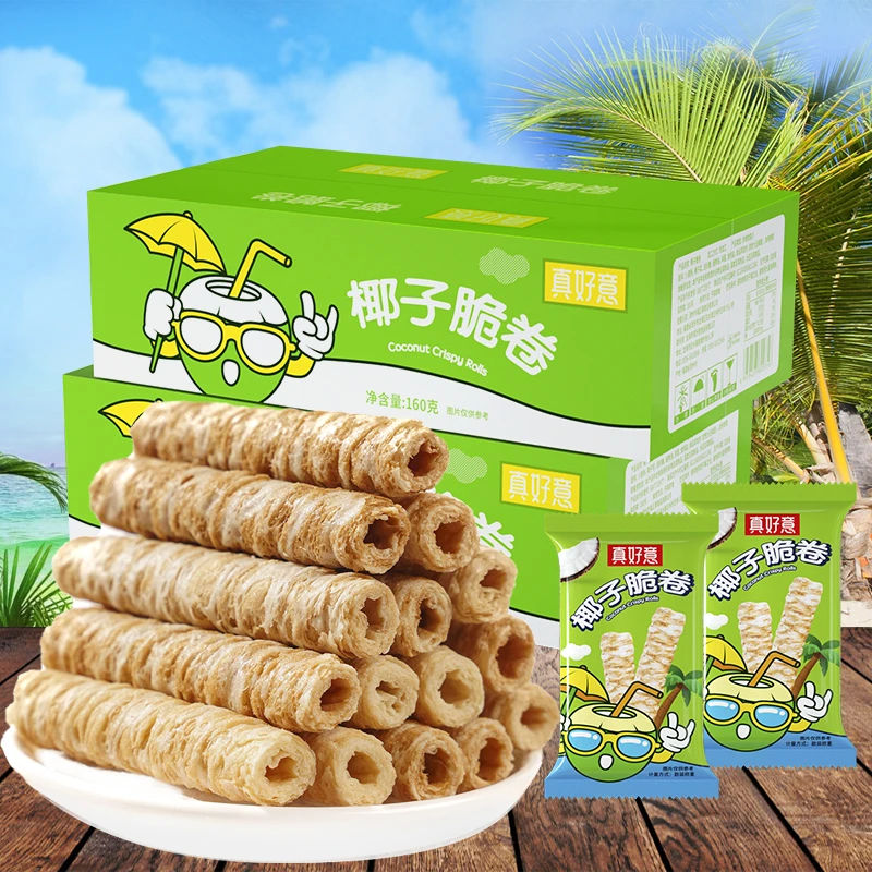 真好意【买一箱送一箱】椰浆味蛋卷酥脆饼干共96根