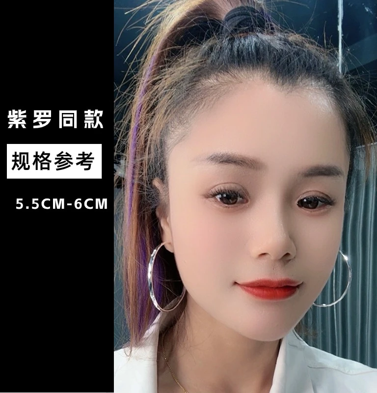 足银耳饰 老师同款百搭简约个性时尚气质大圈耳环