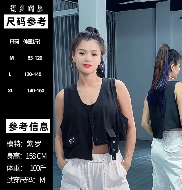 【马甲】CX 马甲背心春夏时尚工装马夹619