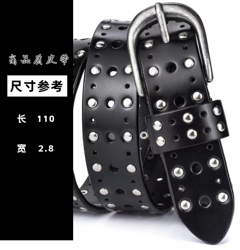 【香香专属】-(长110宽2.8)LO 女士皮带针扣牛皮腰带镂空柳钉