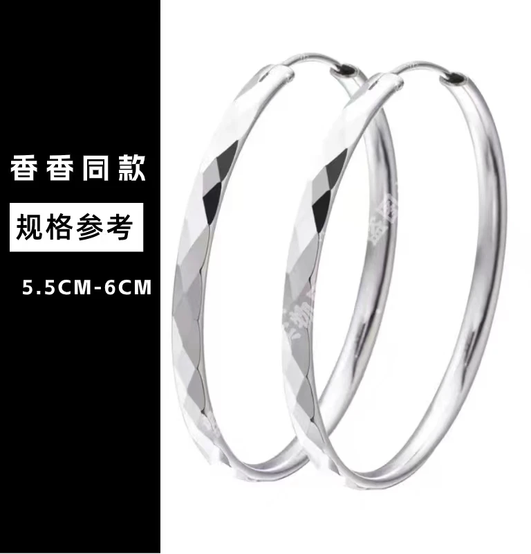 足银耳饰 【香香专属】简约个性时尚气质大圈耳环