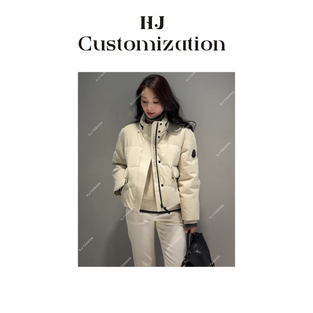 【 H·J 】“浓情热巧”高智感立领保暖鹅绒服0790