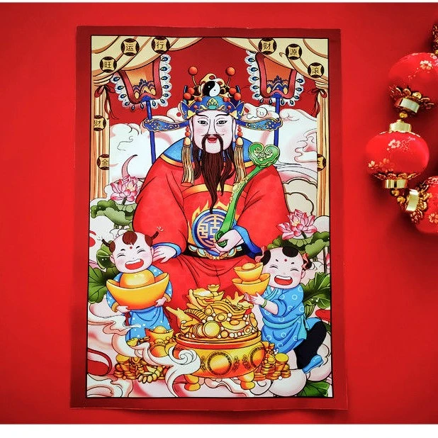 原创财神画像春节年画财神爷墙贴2025年蛇年新年装饰贴画创意门贴