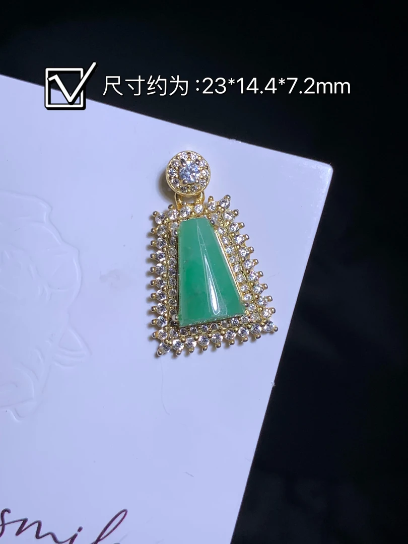 绿柱翡翠银镶吊坠 编号：LHJJ