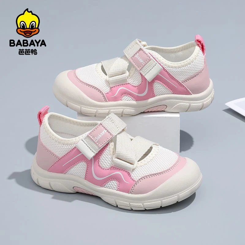 芭芭鸭网面洋气运动鞋女童软底公主鞋2024秋季新款舞蹈鞋室内鞋女
