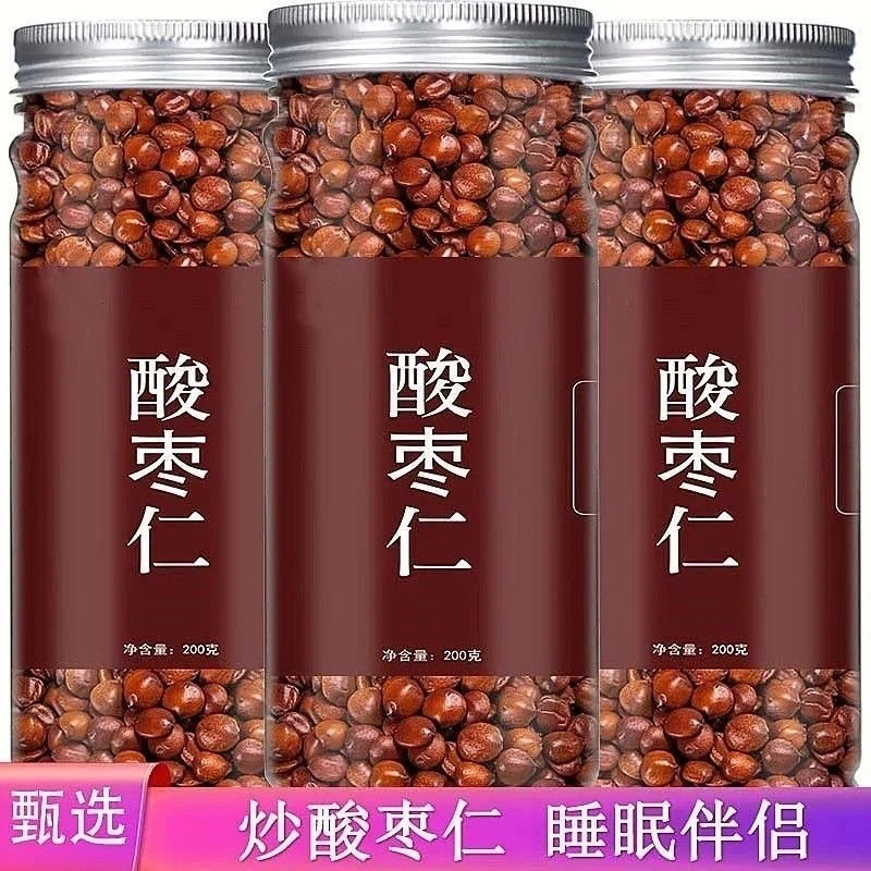 优选精选河北正宗酸枣仁药房检测正品多梦睡眠必备煲汤中药材新货