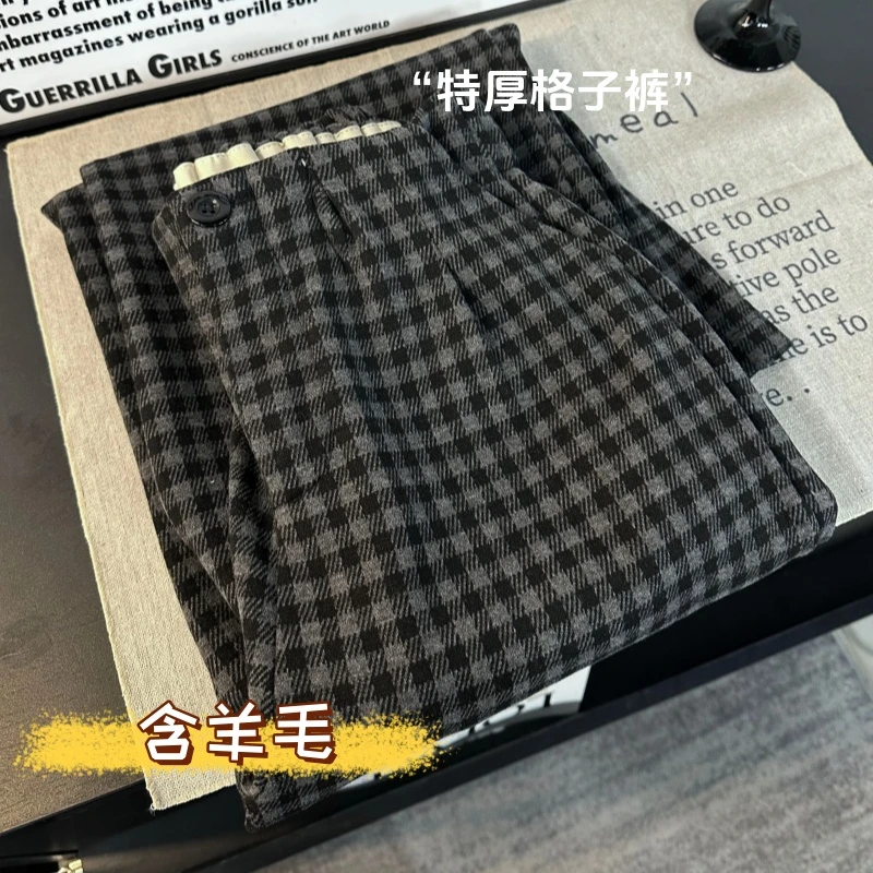 【特厚/羊毛呢裤】冬季垂感加绒黑灰格子裤显瘦百搭简约复古休闲裤