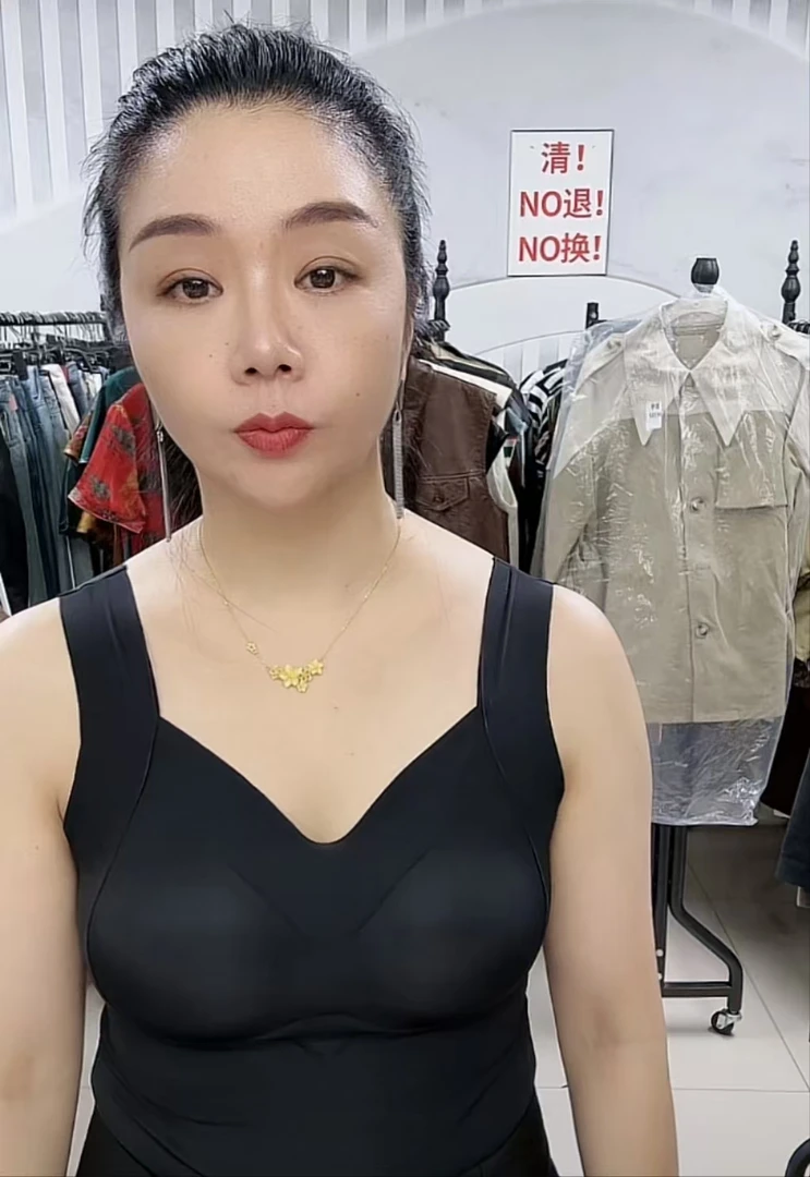 （现1882号 时尚背心）--姐妹女装1号店