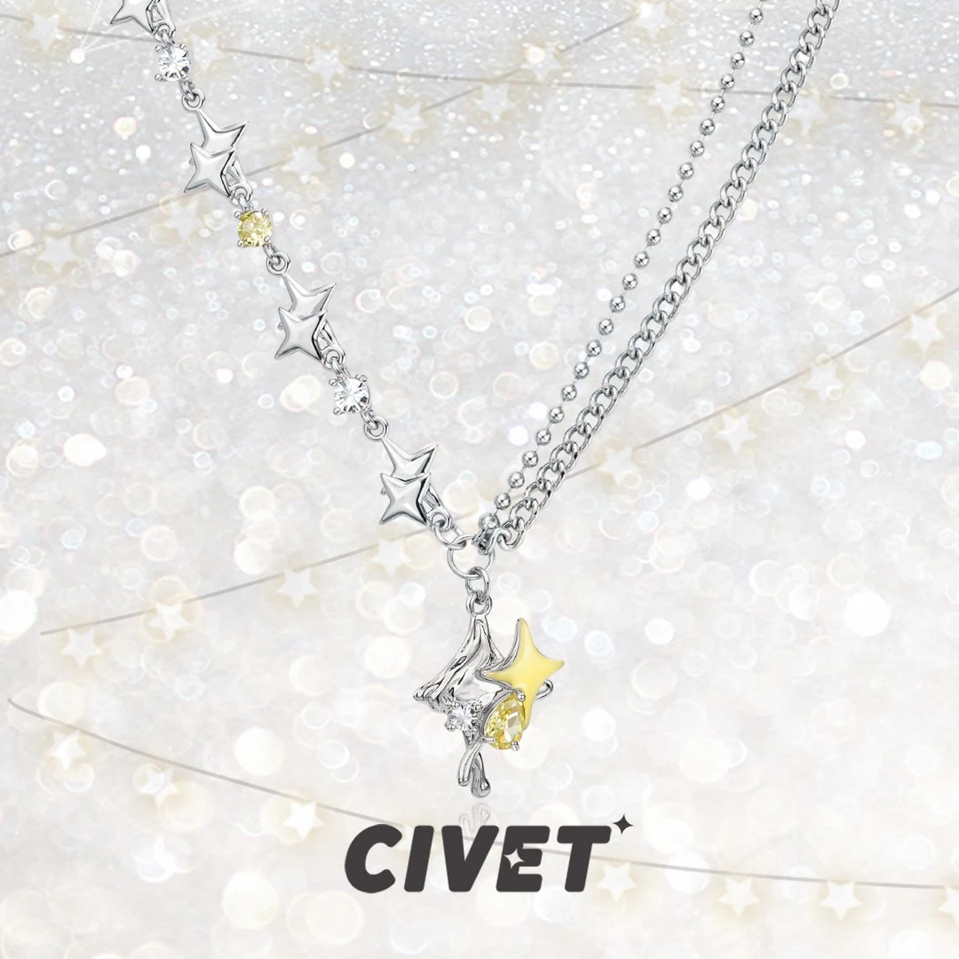 合金项链 CIVET原创星芒项链少女甜酷颈链百搭简约个性气质锁骨链