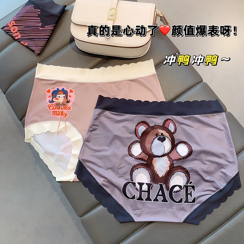 Camping Kiss大码女士冰丝底裤印花内裤裸感舒适透气中腰三角裤