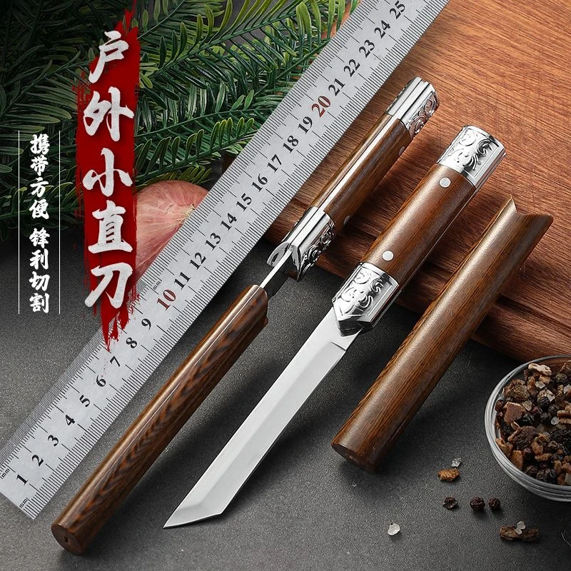 锋利手工户外加厚小刀削皮刀便携水果刀