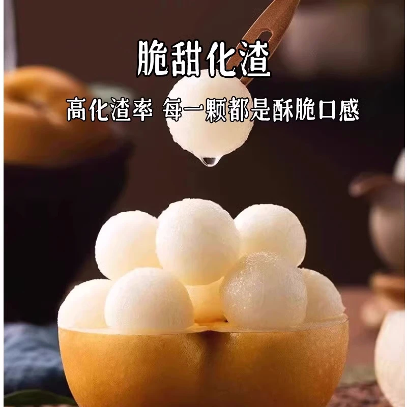 山东秋月梨特大果礼盒装新鲜水果当季梨新鲜梨