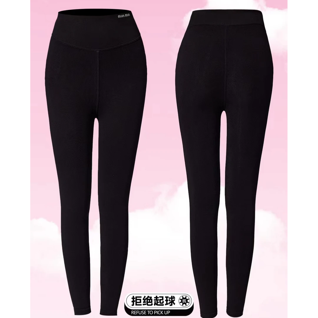 [瘦瘦裤】时尚百搭加绒保暖显瘦打底裤