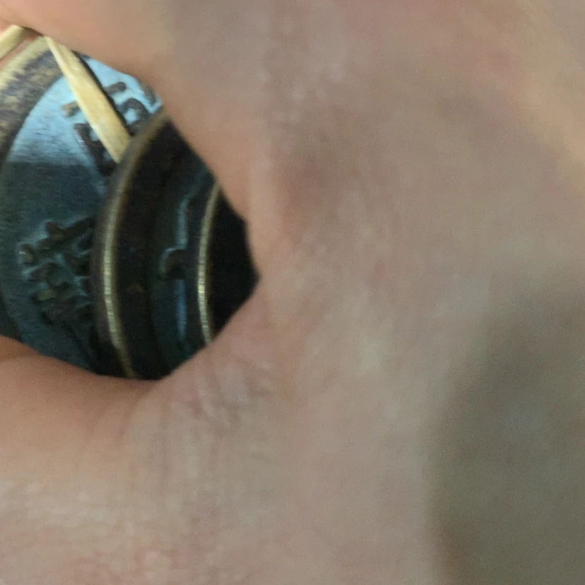 【闪购商品】书法111111111