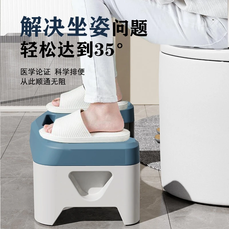 【加厚防滑便携】马桶凳家用厕所蹲坑神器 成人儿童孕妇通用脚踩