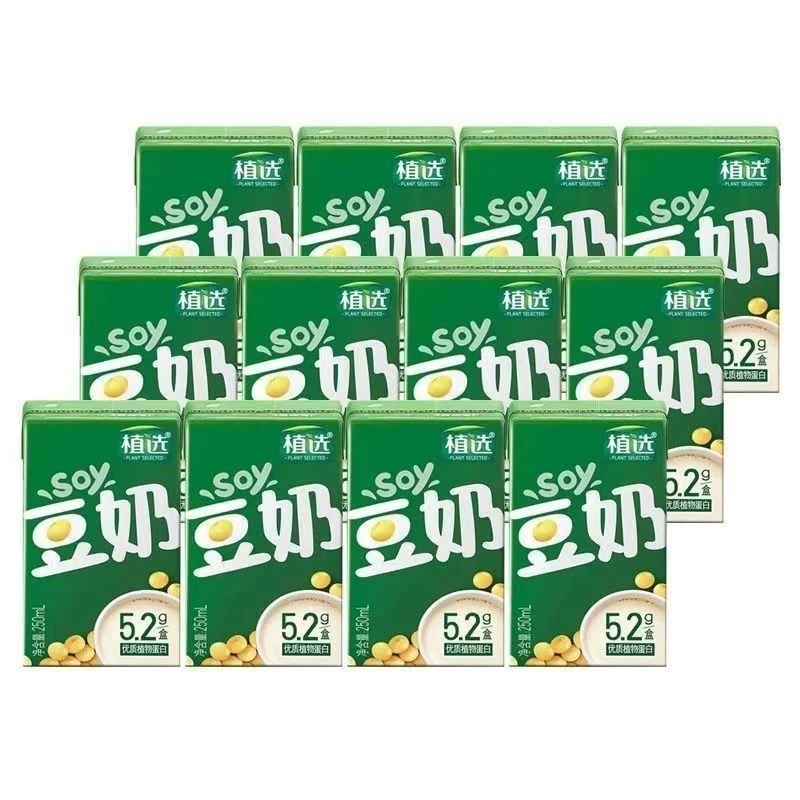 伊利植选豆奶原味250ml*10盒散装泡沫箱学生成人早餐植物蛋白饮品