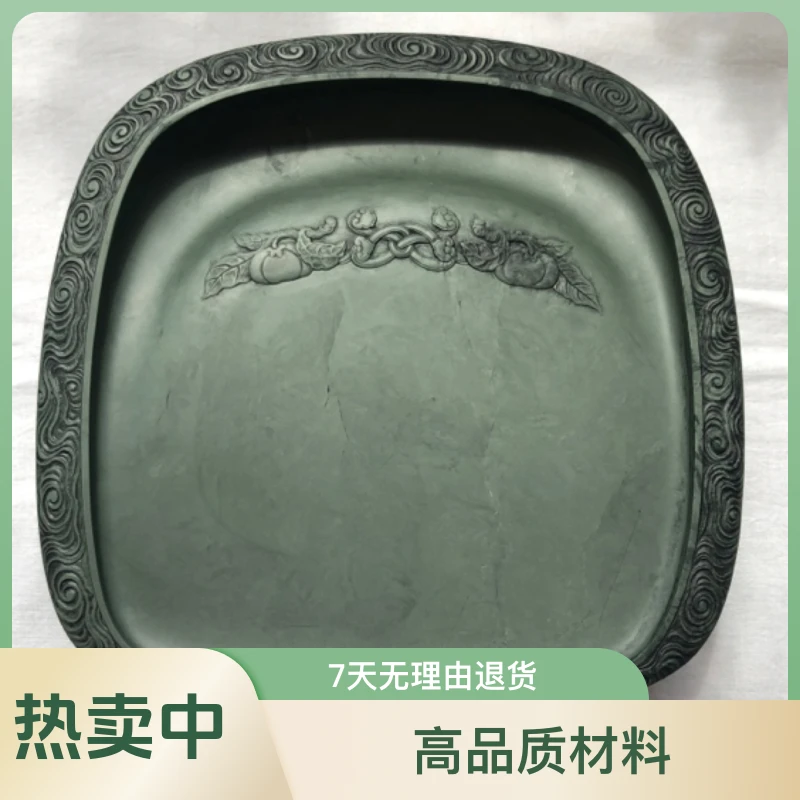 水泉无纹鹦哥绿事事如意躺池砚尺寸：19.8*19.5*5*