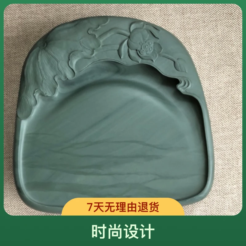 水泉老坑荷和美美荷花砚：尺寸15.3*15*3.7*