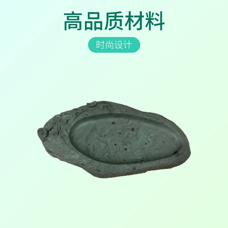 喇嘛崖老坑溅墨点牵牛花随形砚尺寸：21*11*2.5*