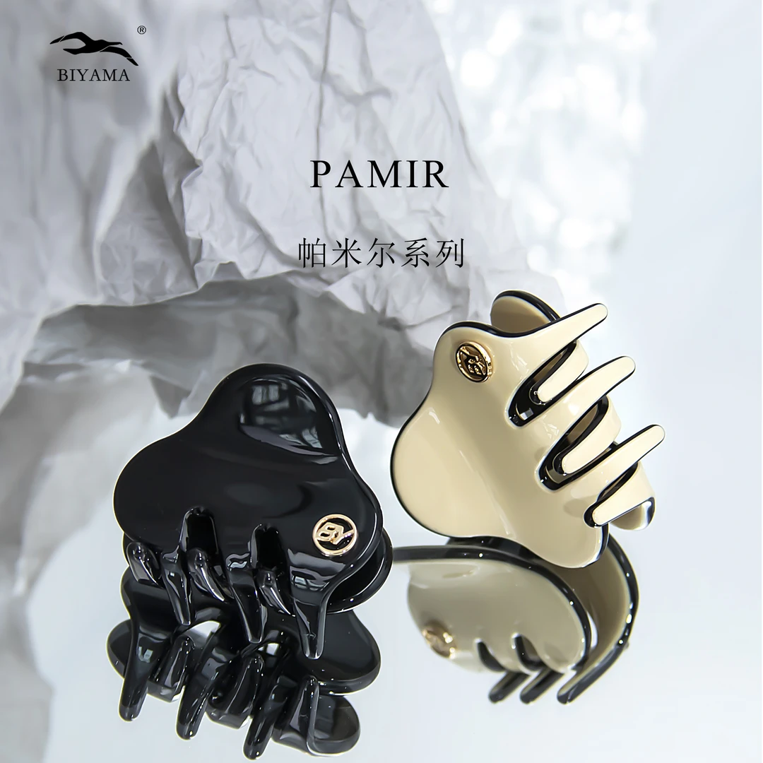 【卡娅家】2025夏季爆款帕米尔经典原标系列法式优雅复古迷你小抓夹