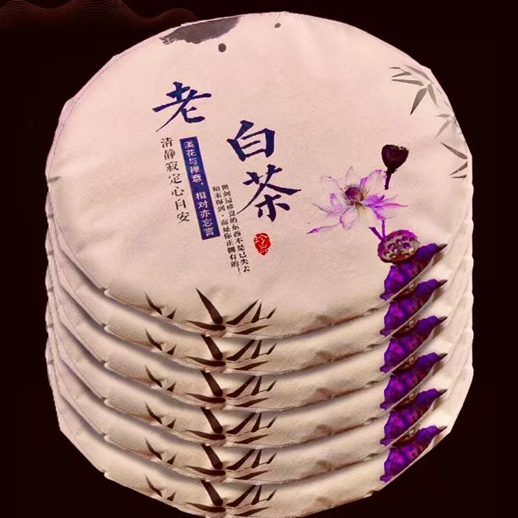 【老白茶】2018年枣香水柔醇厚清甜香醇甜香口感寿眉老白茶无礼盒