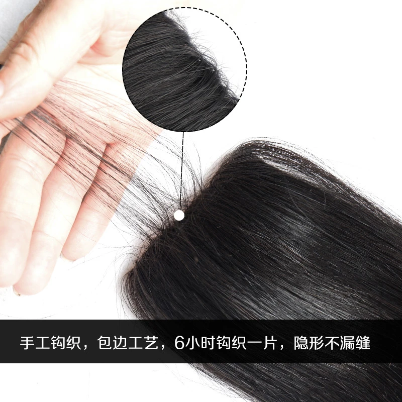 全真发接发片女一片式假发蓬松增加发量假发补发片假发片无痕发片