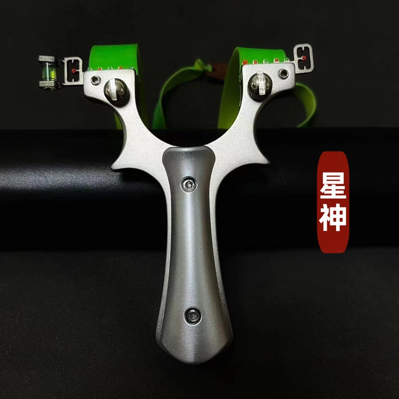 珈安德星神扁皮筋玩具竞技比赛解压玩具弹弓