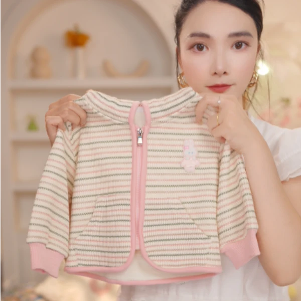 【073】2024年秋季新款彩虹立体小兔连帽条纹外套