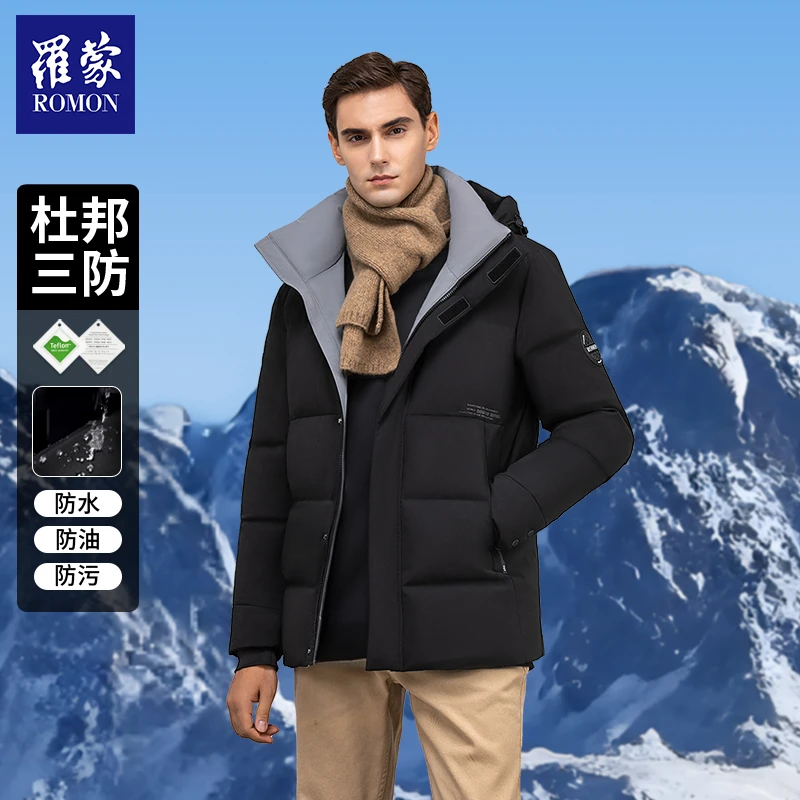 【QPTY】罗蒙冬季男士新款户外三防百搭连帽羽绒服6Y218212