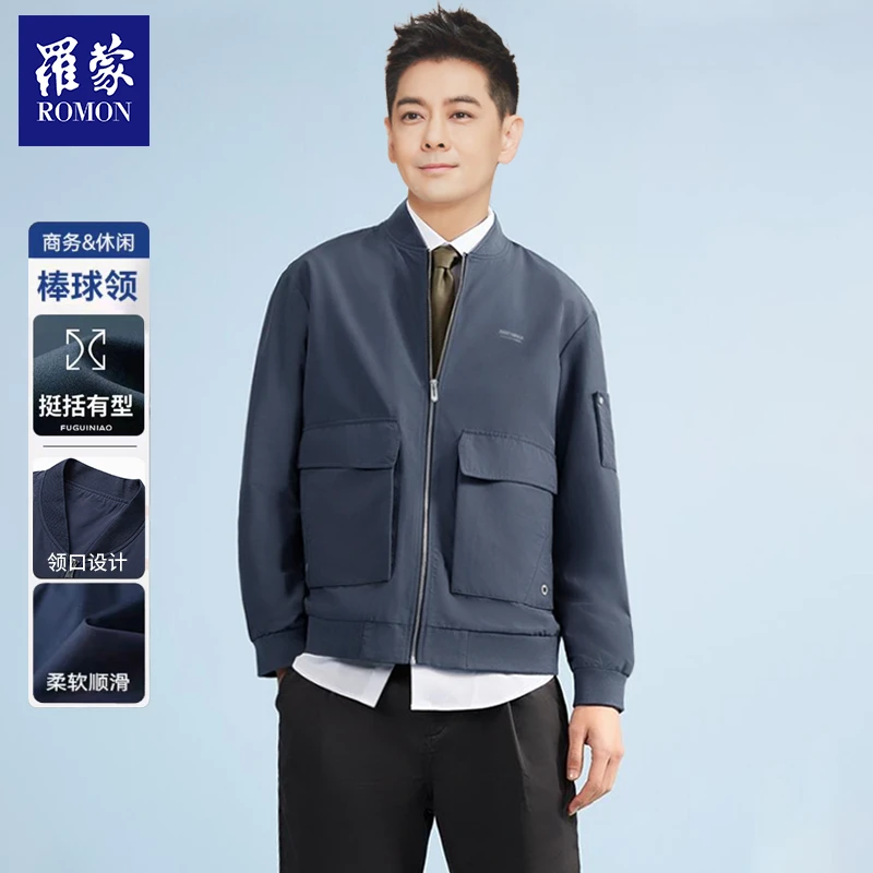 【QPTY】罗蒙男士户外休闲百搭棒球领茄克工装夹克JK41A90