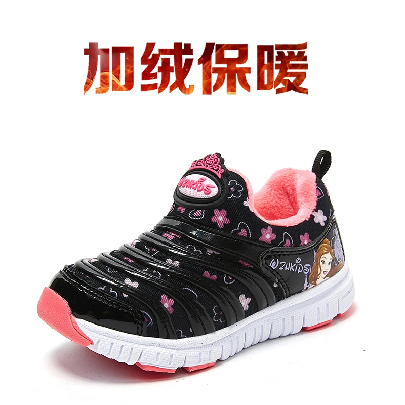 毛毛虫儿童鞋运动鞋女童中大童冬款加绒保暖小童软底防滑跑步鞋子