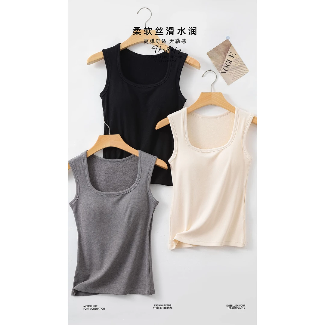 桑蚕丝 宽肩亲肤磨毛 挺密不显肉 乳胶杯垫 女士背心 22125