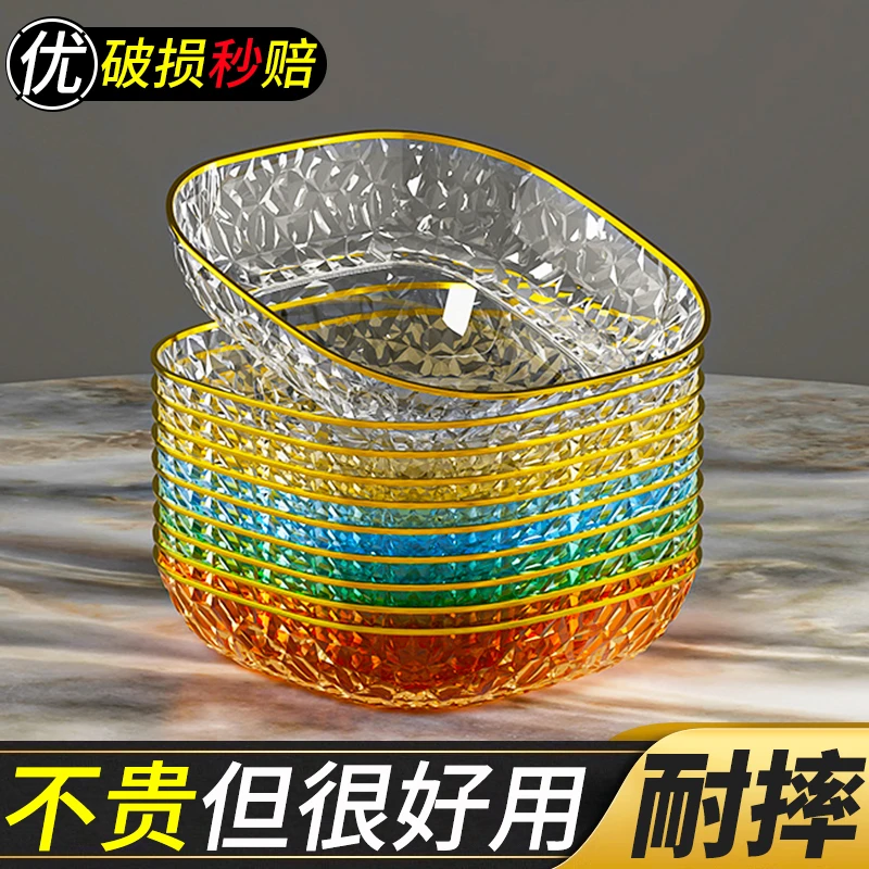 吐骨碟家用食品级高端新款水果碟零食小吃碟餐桌垃圾收纳盘骨头碟